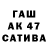 АМФЕТАМИН 98% Cmos