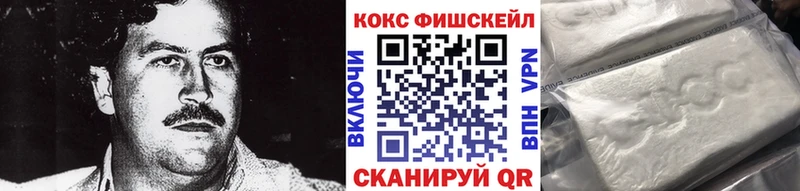 хочу   Чёрмоз  Cocaine 99% 