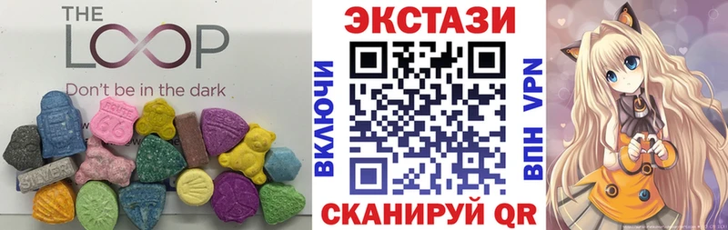 ЭКСТАЗИ mix  Чёрмоз 