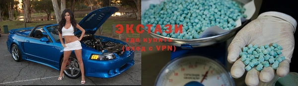 мефедрон VHQ Протвино