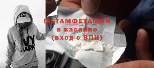 дистиллят марихуана Приозерск