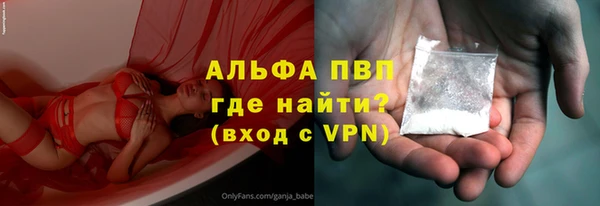 дистиллят марихуана Приозерск
