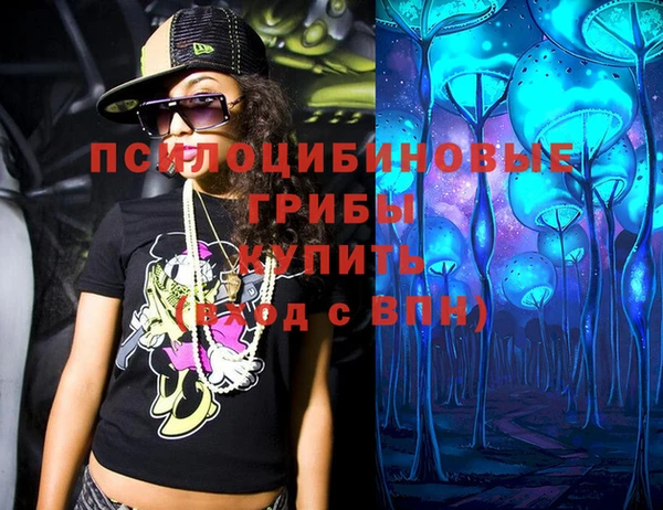 трава Пролетарск