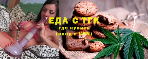 метадон Данков
