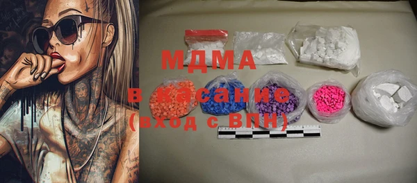 дистиллят марихуана Приозерск