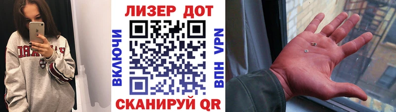 хочу наркоту  Чёрмоз  Марки N-bome 1,5мг 